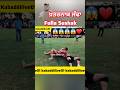 ਖਤਰਨਾਕ ਜੱਫਾ 😱 Fulla Sushak vs Shankar Jahaj today Kabaddi live today match kabaddi live #kabaddi