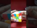 How to make a white cross in a rubiks cube shorts  cubing