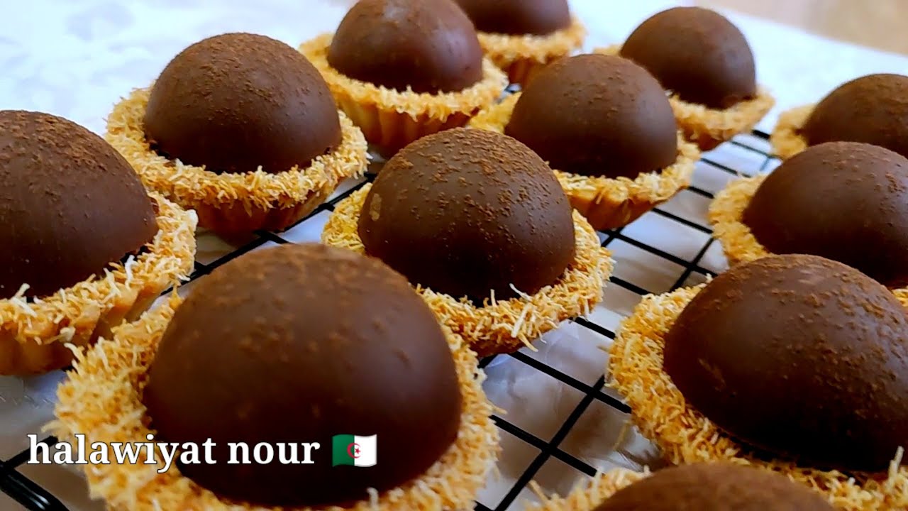 حلويات نور/ #حلويات_العيد2023 حلوة القبة بكمية كبيرة  وبحشوة هبال 💥 من الحلويات الي عاودت خدمتهم