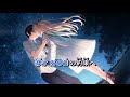 【ニコカラ】ATRI -My Dear Moments OP 「光放て!」