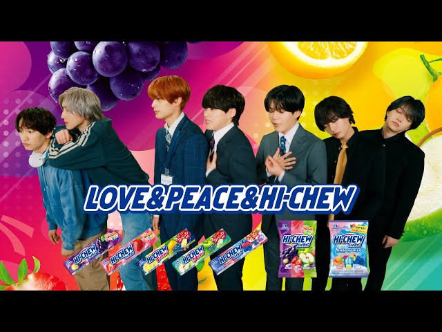 【なにわ男子】じゃない方のハイチュウ！じゃないチュウ【ハイチュウ】60秒