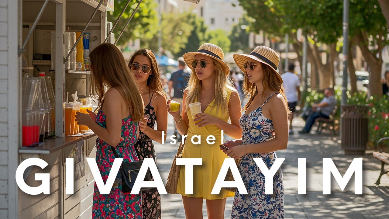 ГИВАТАИМ, Израиль: сады, парки и городские улицы | Пешеходная прогулка 4K UHD