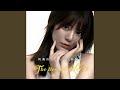 My Life 2022 Remastered My Life 2022 Remastered