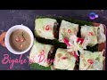 Biyahe ni Drew: Maanghang at nakatatakam na Bicolano food trip!