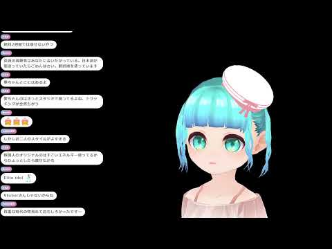 5年ぶり？くらいの配信 初見歓迎【Vtuber / 雑談】