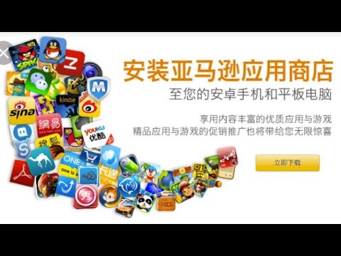 #1 Tải Tap Tap apk -cửa hàng app china- appstore china -tải game version china dễ dàng-PUBG || KOFTOOLS Mới Nhất
