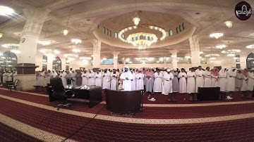 تلاوة مرئيه || أوآخر الشوري || القارئ يحي الاركاني | 1437/1/14هـ