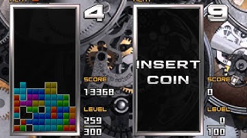 Tetris: The Grand Master 2 PLUS (Arcade), Gameplay [001]