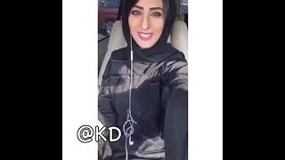 راس الخيمه