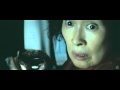 Madeo (Mother) Trailer (English Subtitles) (HD)