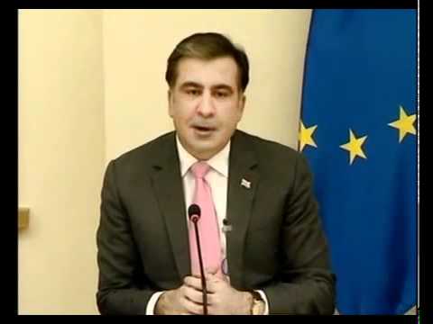 საქართველოს პრეზიდენტმა თურქეთის ეროვნული მეჯლისის საპარლამენტო დელეგაცია მიიღო