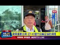 颱風影響