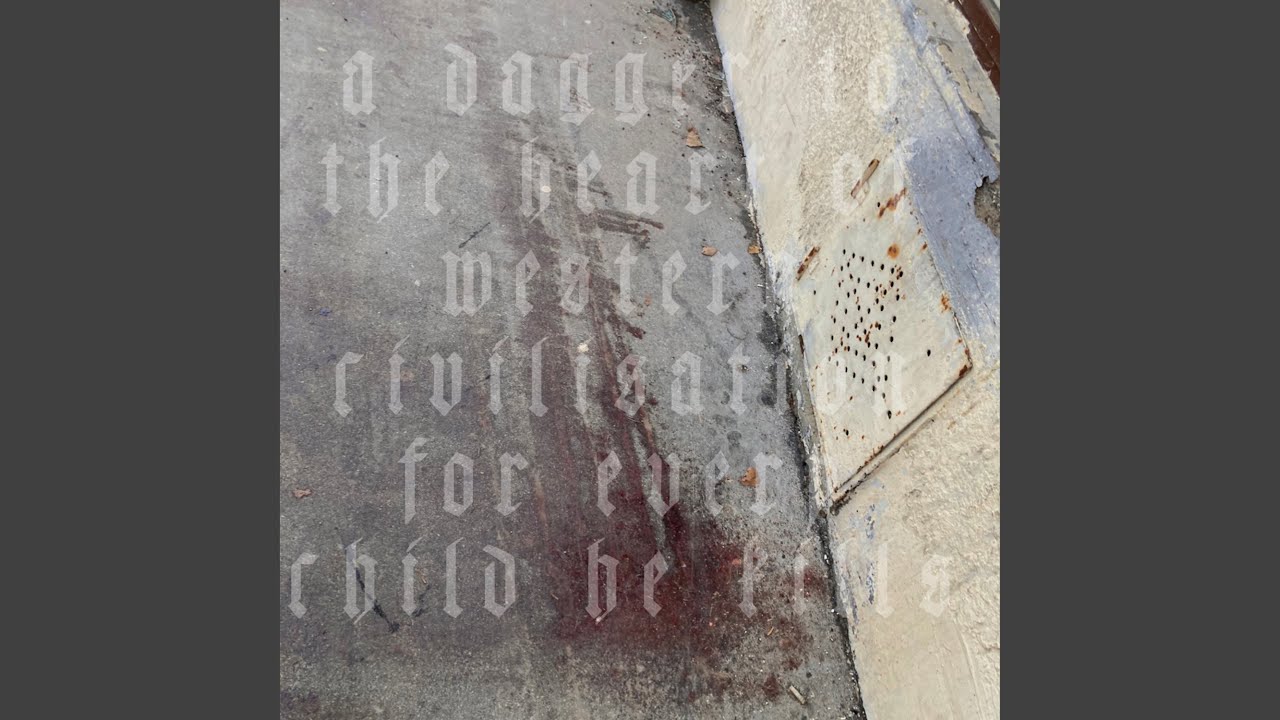 Watch Dagger on YouTube Watch Dagger on YouTube