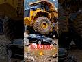 Luxury vs Power! Rolls-Royce Crushed by a Giant Mining Truck 😱💥 #RCAI #RollsRoyce #Caterpillar797F