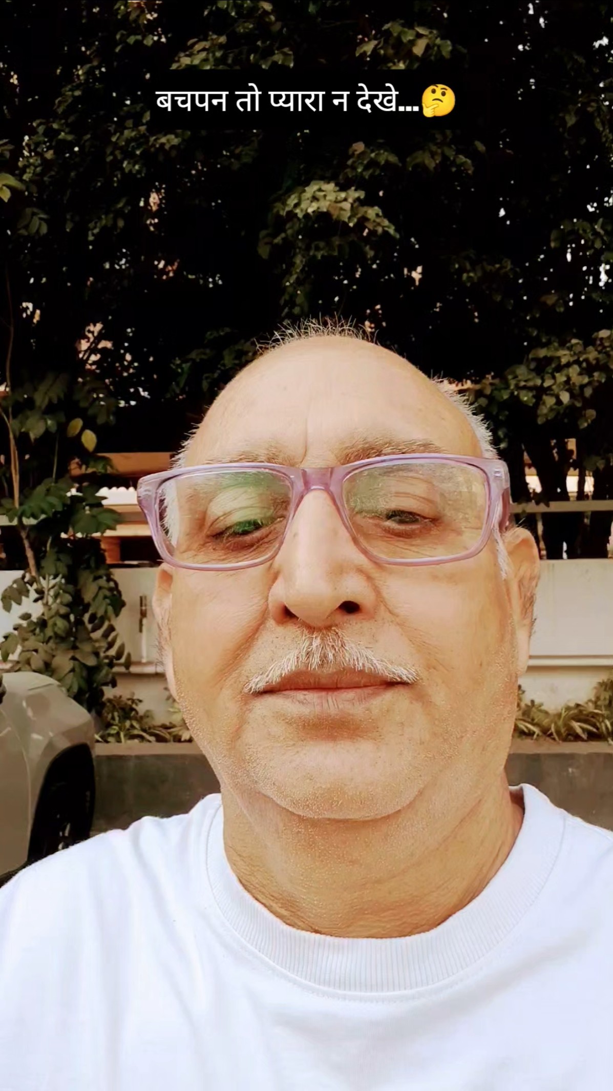 👍 संदीप माहेश्वरी के विचार - ShareChat