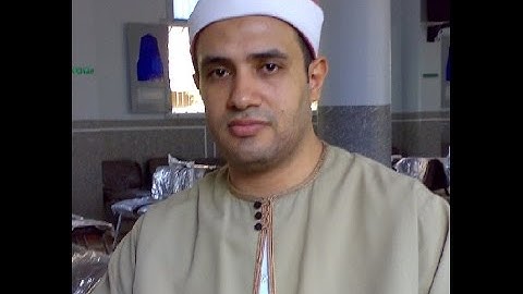 الشيخ سعيد حامد كحلة ما تيسر من سورة طه محافظة دمياط