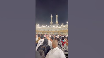 تلاوة خاشعه الشيخ ماهر المعيقلي #اكسبلور #quran #explore