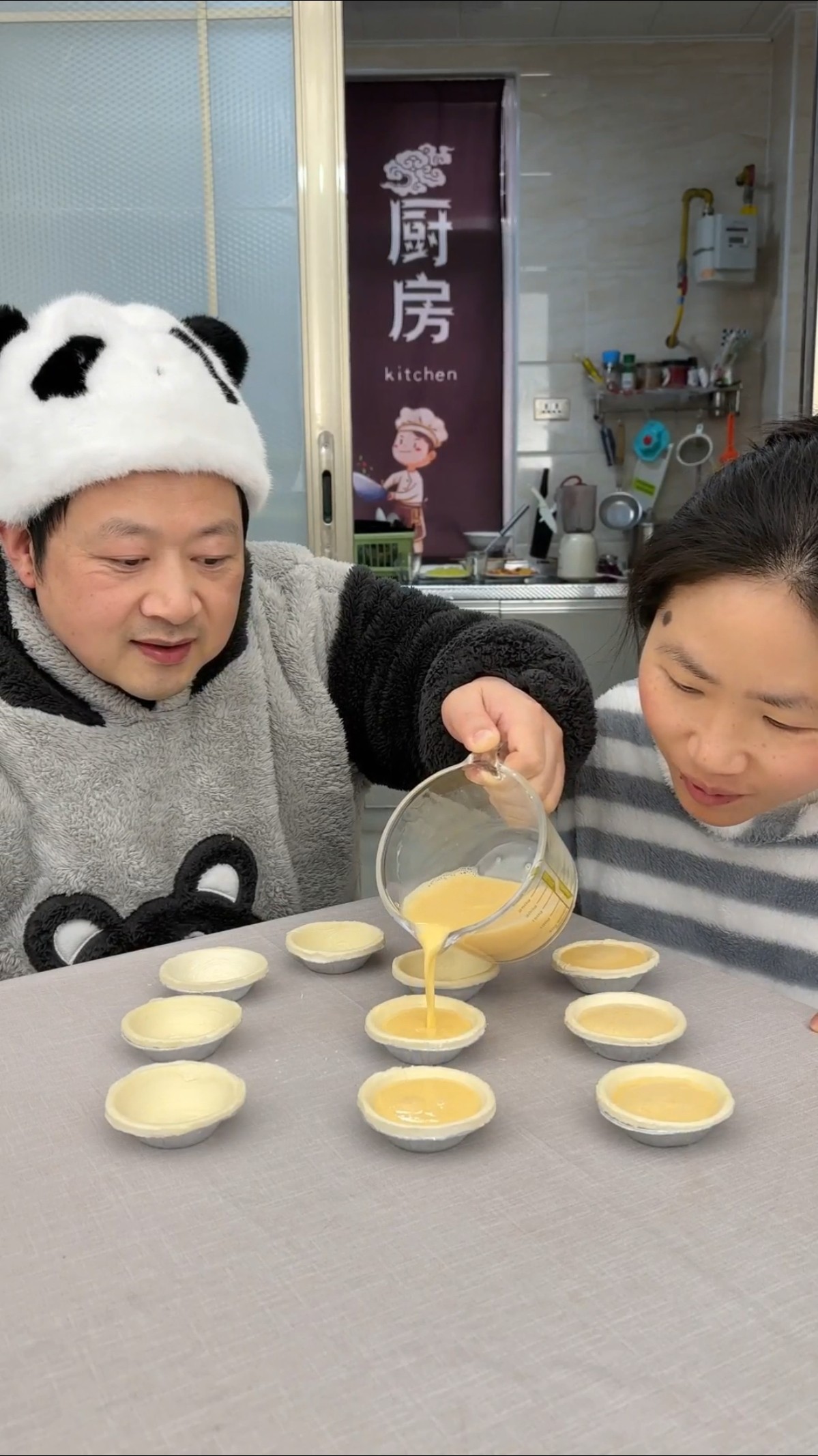 ❤️I Love You - ShareChat