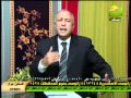 عيادة الرحمة د هشام كريم 10 7 2012 