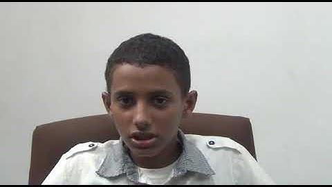 متسابقوا اليمن ( 33 ) _ علي  السلال_ مسابقة القارئ العالمي