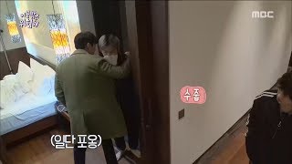 [It's Dangerous Outside]이불밖은위험해ep2- The youngest of the youngest Kang Daniel and his brothers!