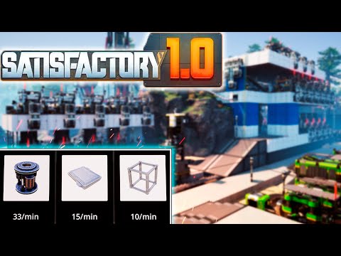 ?️ФАЗА №2?️ВЕРТИКАЛЬНЫЕ ЗАВОДЫ [Satisfactory 1.0] / Роторы, модульные каркасы, укрепленные пластины