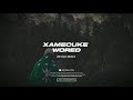 Beyjan Beatz - Xamecuke Qafe (Circassian/Adige Trap Remix 2020)