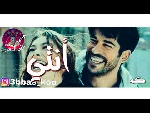 حالات واتس اب بلال موسى برجاك