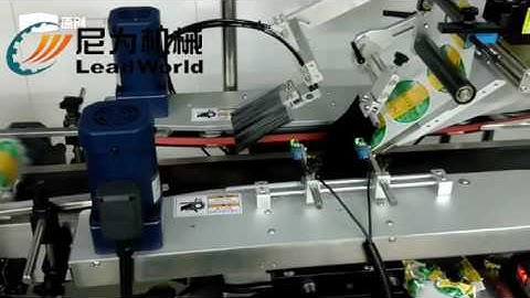 Moon Cake Labeling Machine