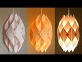 DIY lamp (Eternal flame) - learn how to make a paper lampshade/lantern - EzyCraft
