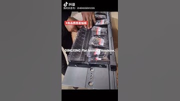 DINGXING Flat knitting machine,We are factory direct sales, if necessary, please contact me.