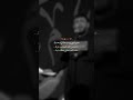 أحنه نفس الدم شجاهم نفـترك ماله داعي وزايده يدگ الگلب