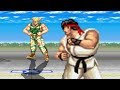 [ FullVer ]StreetFighter2 - killer mode | シュールなストリートファイター2