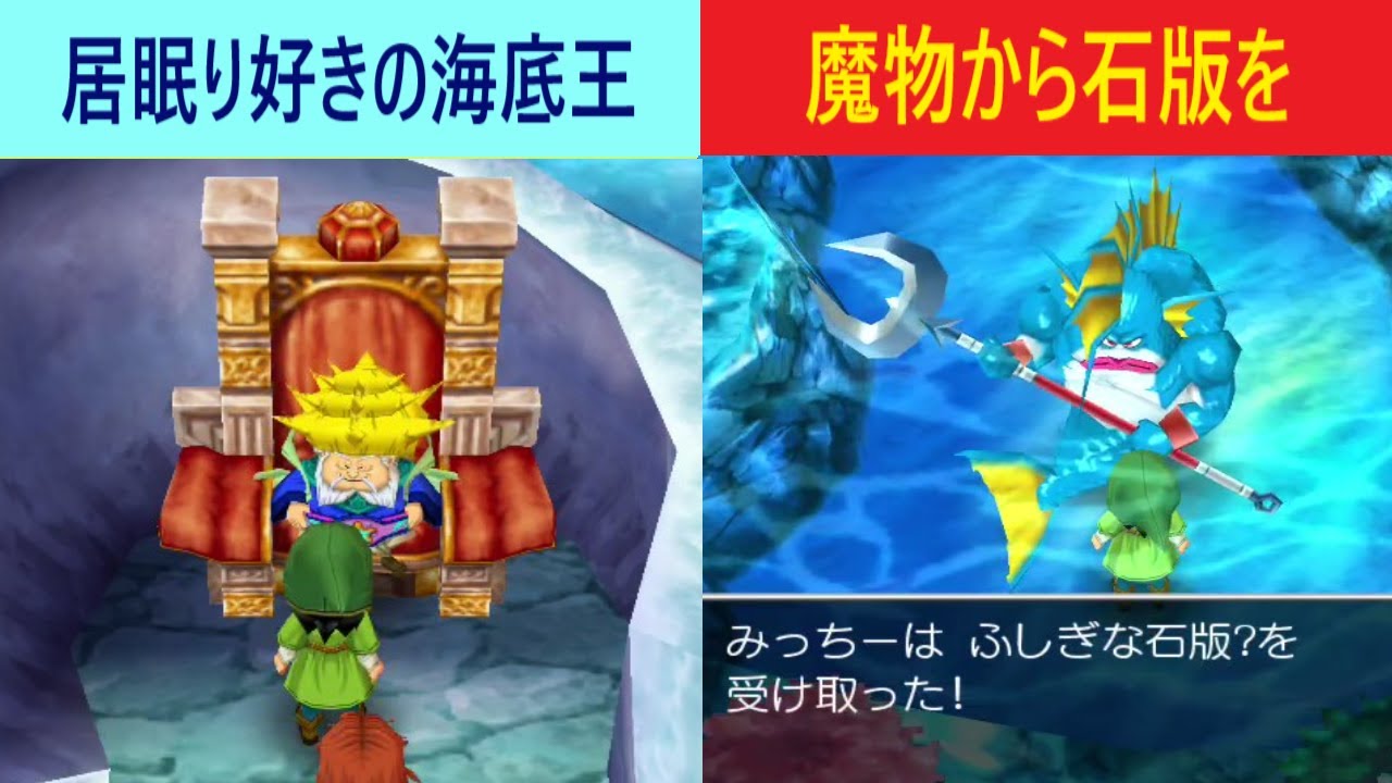 公の場での発言・インタビュー報道記録