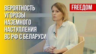 Лукашенко – главный союзник Путина в войне с Украиной, – Радина