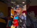 المقدم محمد الهشامي: وعي المجتمع موجود.. وهدفنا تحويل الأفكار إلى حلول واقعية ضد الاحتيال