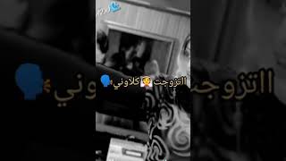 كل وحدة  عندها باسي كي هجالة كي فيونصي 💜✨