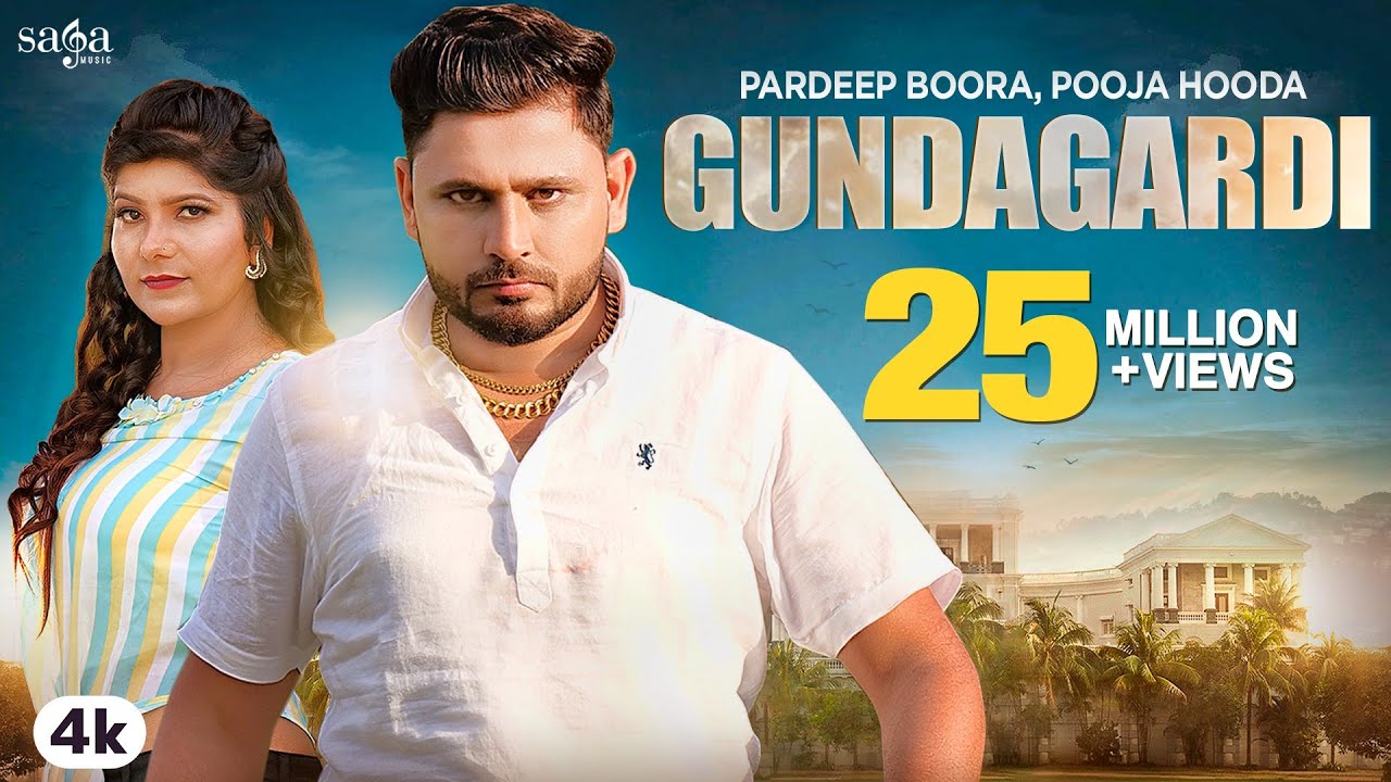 Chod De Gundagardi – Pardeep Boora, Pooja Hooda | Raj Mawar | New Haryanvi Songs Haryanavi 2020