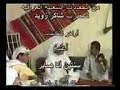 شلون انساك شاكرزويد شلون انساك شاكرزويد