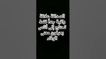 قرآن كريم #اكسبلور #قرآن #quran #لايك