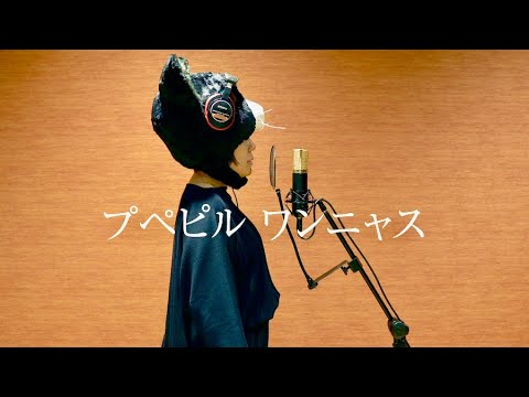 青木さやか／YouTubeチャンネルテーマソングMV