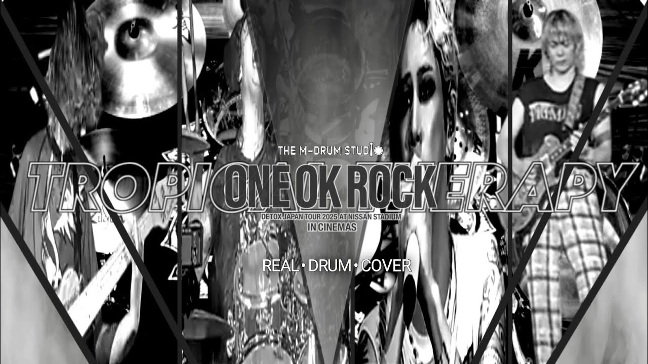 Tropical Therapy -(ONE OK ROCK) 