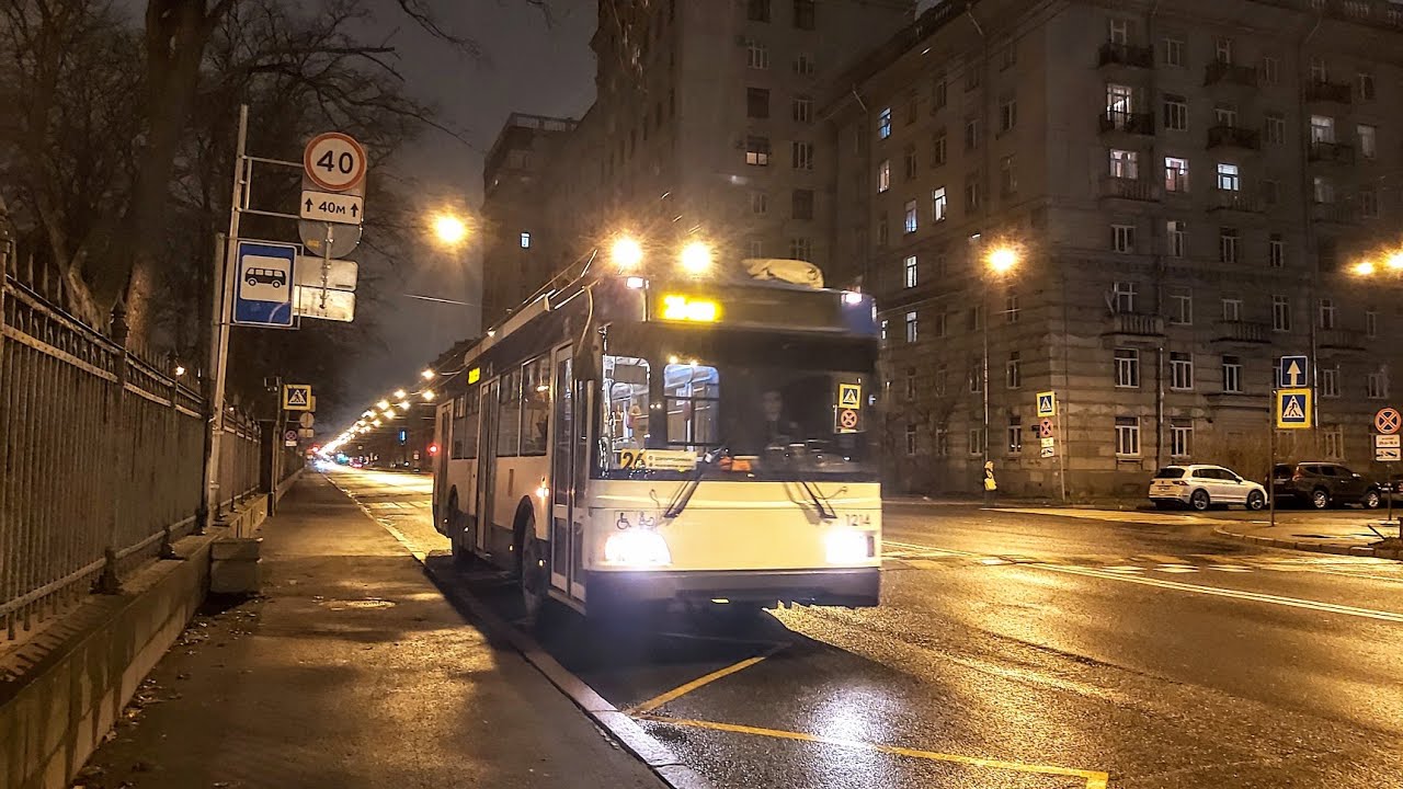 Троллейбус, маршрут №26 (до Красных Зорь и в парк) ТролЗа-5275.03 