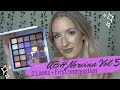 ABH Norvina Vol 5     ~ 2 looks + First Impressions ~