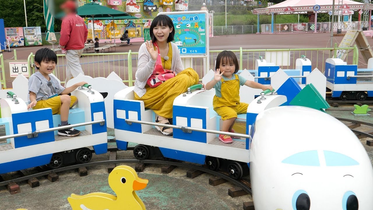 西武園ゆうえんちであそんできた