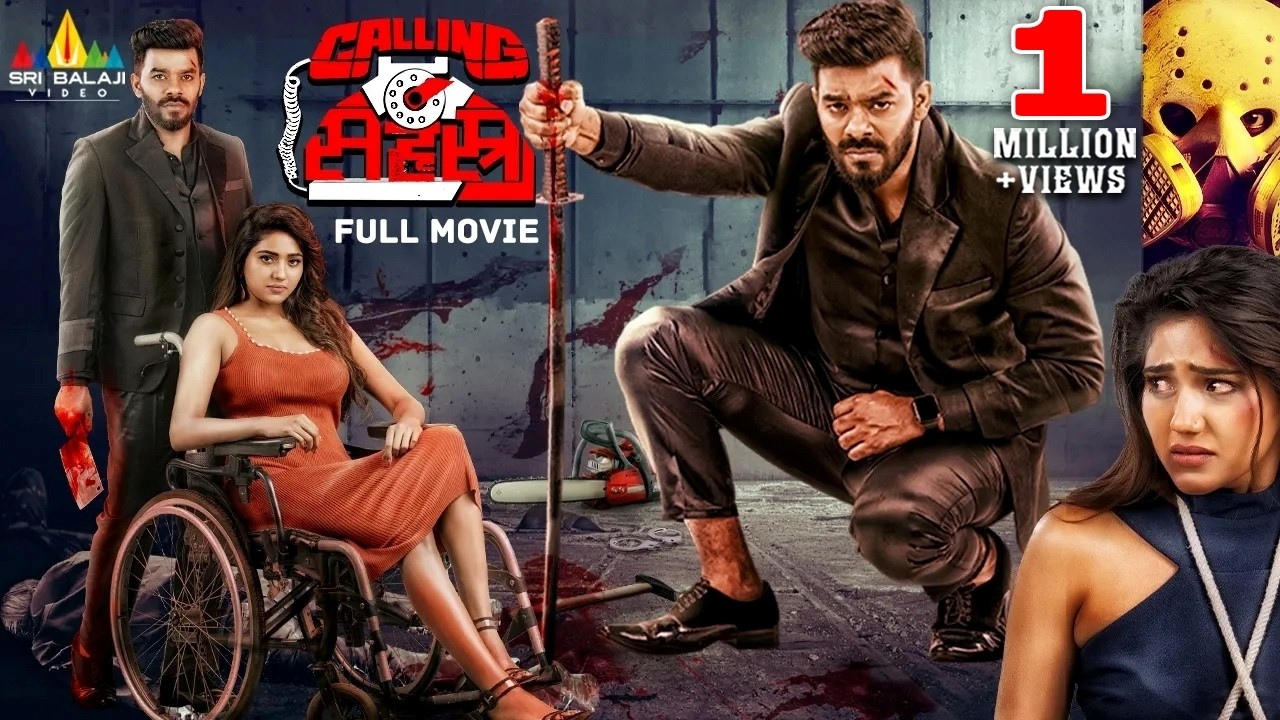 Calling Sahasra Latest Hindi Suspense Thriller Full Movie | Sudheer, Dollysha | 2026 South Movies