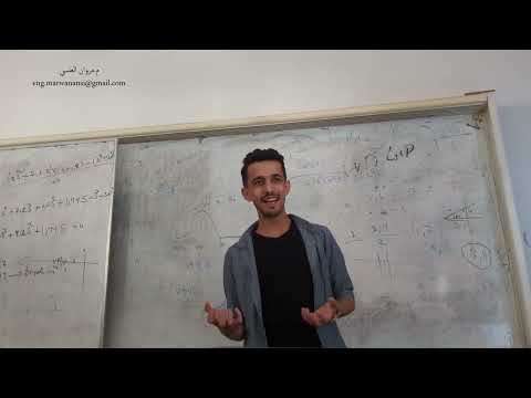 تجنب عيوب المشاريع قوة إدارة الجودة في الهندسة