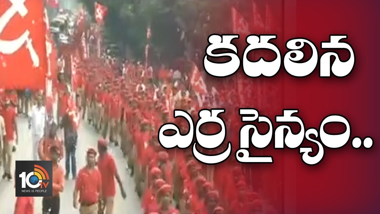 Red Shirt Volunteers March First | 