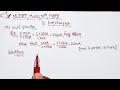 NCERT Class 10 Maths Exercise 8.4 Important Question | 5 Marks Solution | #ShahidMathPoint 