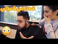 رغد خربت لي شعراتي صار شكلي لاتفوتكم اكبر هدية لرغد عائلة ميلا 